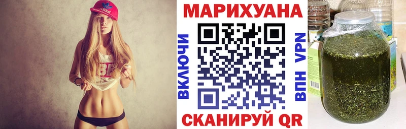 Купить Cocaine  СК  Марихуана  Меф мяу мяу  Кореновск