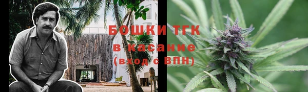 MDMA Premium VHQ Гусев