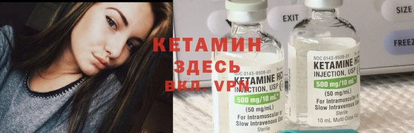 MDMA Premium VHQ Гусев