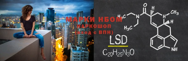 MDMA Premium VHQ Гусев