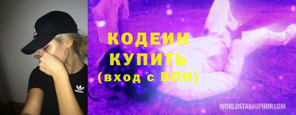 MDMA Premium VHQ Гусев