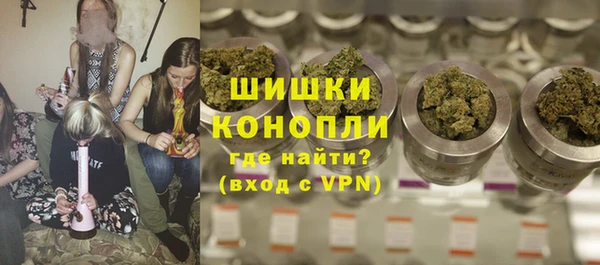мет Гусь-Хрустальный