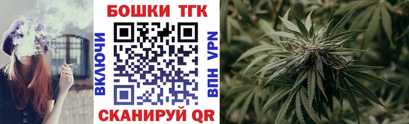 Купить где  Кореновск  Конопля планчик 